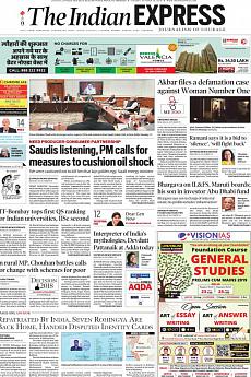 The Indian Express Delhi - October 16th 2018