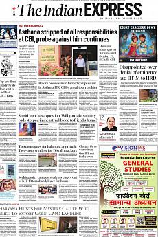 The Indian Express Delhi - October 24th 2018