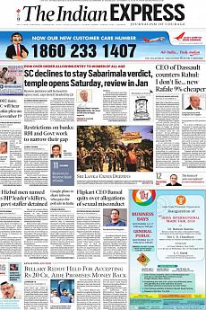 The Indian Express Delhi - November 14th 2018