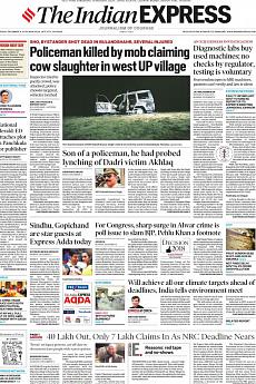 The Indian Express Delhi - December 4th 2018