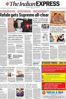 The Indian Express Delhi - December 15th 2018