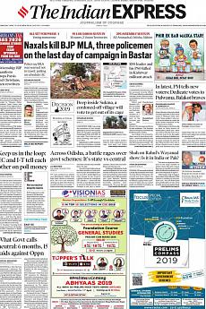 The Indian Express Delhi - April 10th 2019