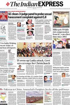 The Indian Express Delhi - April 24th 2019