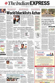 The Indian Express Delhi - May 2nd 2019