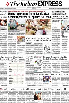 The Indian Express Delhi - July 30th 2019