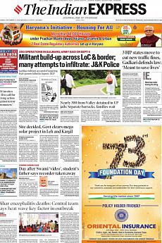 The Indian Express Delhi - September 12th 2019