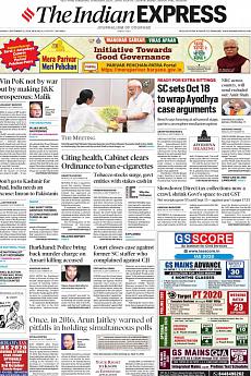 The Indian Express Delhi - September 19th 2019