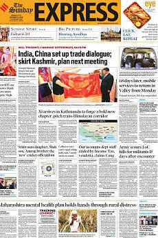 The Indian Express Delhi - October 13th 2019