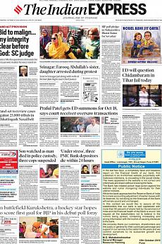The Indian Express Delhi - October 16th 2019