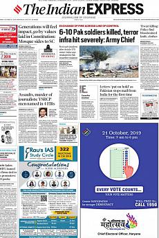 The Indian Express Delhi - October 21st 2019