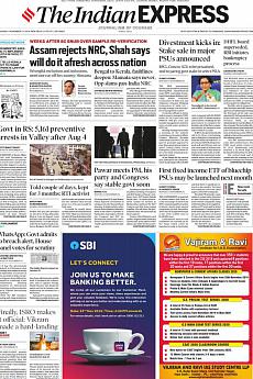 The Indian Express Delhi - November 21st 2019