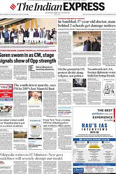 The Indian Express Delhi - December 30th 2019