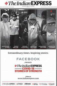The Indian Express Delhi - April 29th 2020