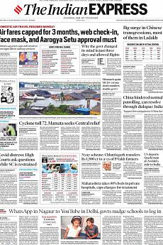 The Indian Express Delhi - May 22nd 2020