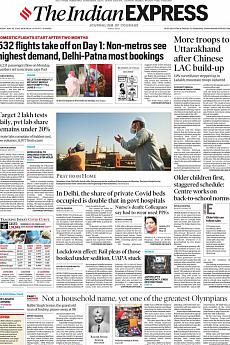 The Indian Express Delhi - May 26th 2020
