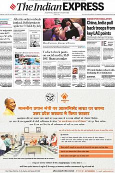 The Indian Express Delhi - June 10th 2020