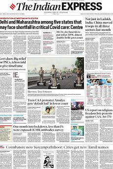The Indian Express Delhi - June 12th 2020