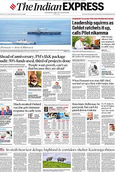 The Indian Express Delhi - July 21st 2020