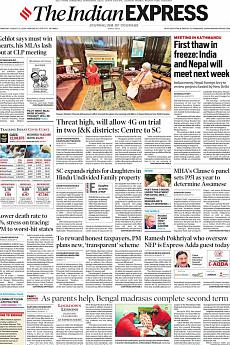 The Indian Express Delhi - August 12th 2020