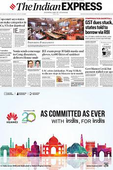 The Indian Express Delhi - August 28th 2020