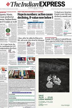 The Indian Express Delhi - September 25th 2020