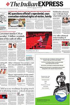 The Indian Express Delhi - October 14th 2020