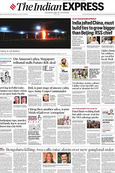 The Indian Express Delhi - October 26th 2020