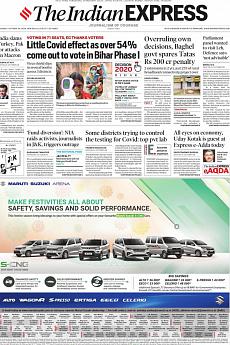The Indian Express Delhi - October 29th 2020