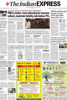 The Indian Express Delhi - November 25th 2020