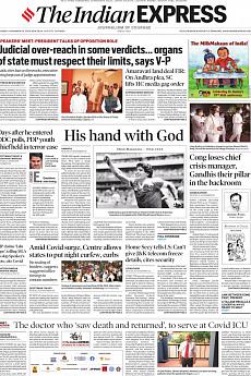 The Indian Express Delhi - November 26th 2020