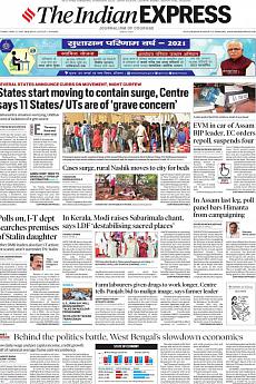 The Indian Express Delhi - April 3rd 2021