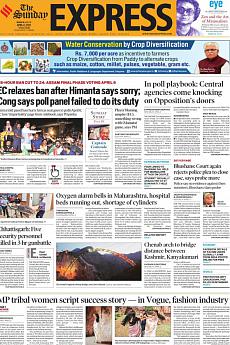The Indian Express Delhi - April 4th 2021