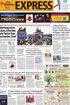 The Indian Express Delhi - April 18th 2021