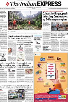 The Indian Express Delhi - May 17th 2021