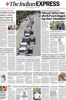 The Indian Express Delhi - May 25th 2021