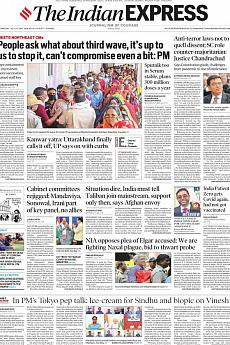 The Indian Express Delhi - July 14th 2021
