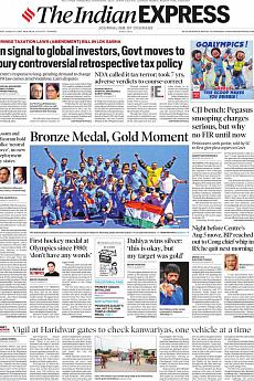 The Indian Express Delhi - August 6th 2021