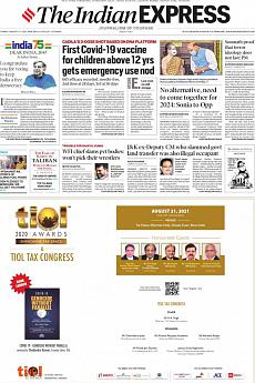The Indian Express Delhi - August 21st 2021