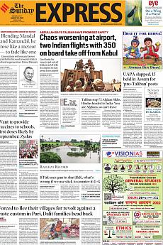 The Indian Express Delhi - August 22nd 2021