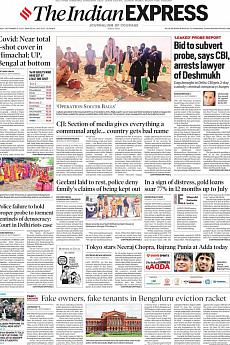 The Indian Express Delhi - September 3rd 2021