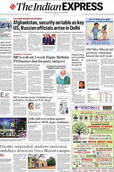 The Indian Express Delhi - September 9th 2021
