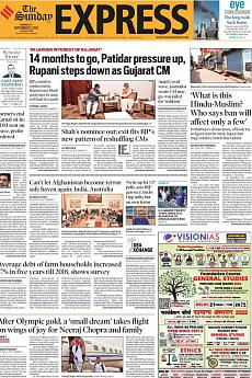 The Indian Express Delhi - September 12th 2021