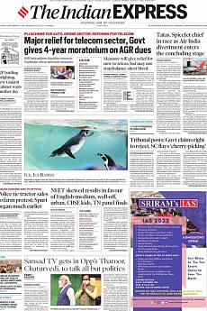 The Indian Express Delhi - September 16th 2021