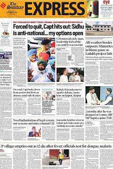 The Indian Express Delhi - September 19th 2021