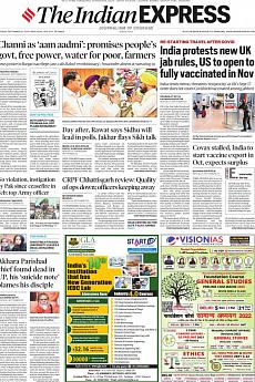 The Indian Express Delhi - September 21st 2021