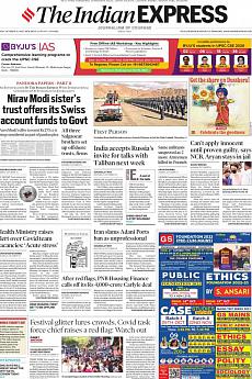 The Indian Express Delhi - October 15th 2021