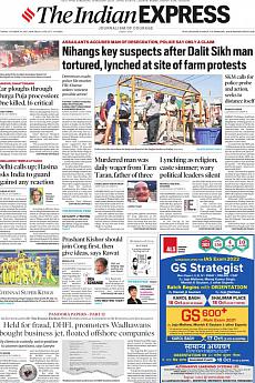 The Indian Express Delhi - October 16th 2021