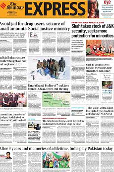 The Indian Express Delhi - October 24th 2021