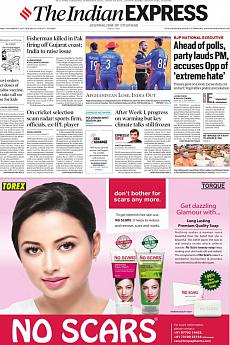 The Indian Express Delhi - November 8th 2021