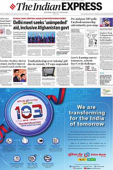 The Indian Express Delhi - November 11th 2021